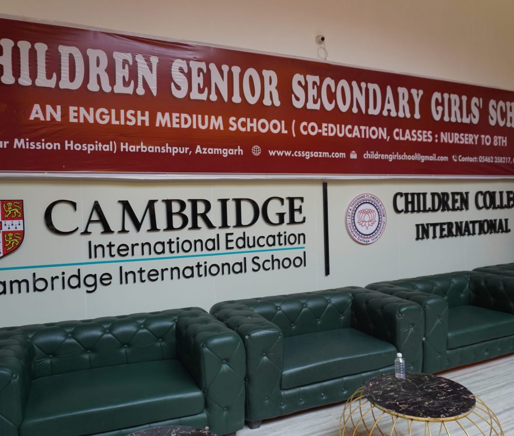 Cambridge International School Azamgarh